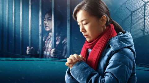 摧残中的生命之歌-