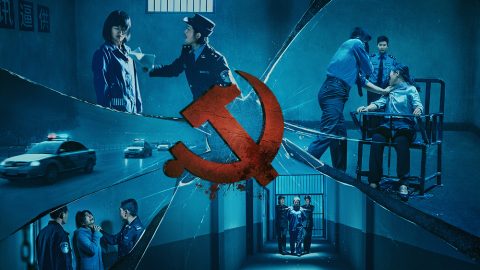 中共政府為什麽瘋狂鎮壓、迫害全能神與全能神教會