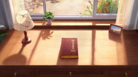 怎樣認識真理，誰能發表真理