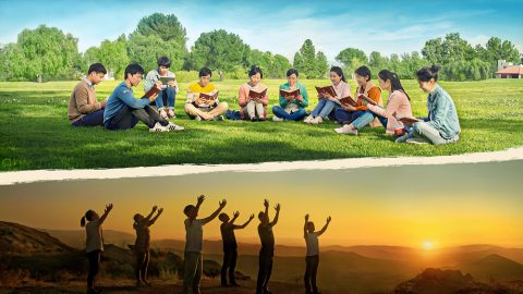 恩典時代的得救與國度時代的蒙拯救的實質性區别是什麽