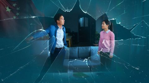 招远案引起的家庭风波