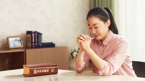 3條原則，告訴你如何禱告蒙主垂聽（有聲讀物）