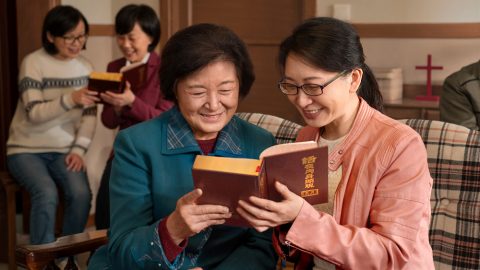 主耶穌再來的預言是怎樣應驗的