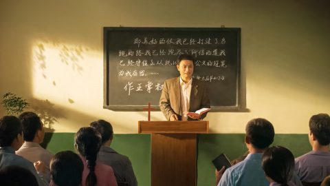 你們説遵行天父旨意的人才是得着永生之道的人，那我們信主後能受苦付代價傳揚主的福音，牧養主的教會，背十字架跟從主，講謙卑、忍耐、包容，難道這不是遵行神的旨意嗎？我們這樣繼續追求下去，就能達到聖潔，就能被提進天國，難道我們這樣實行、這樣領受不對嗎？