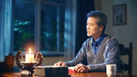 聖父、聖子、聖靈：「三位一體」之謎解開了（有聲讀物）