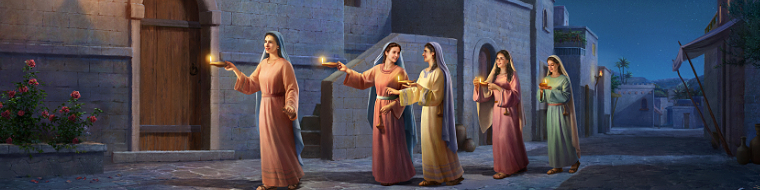 如何做聰明童女迎接到新郎