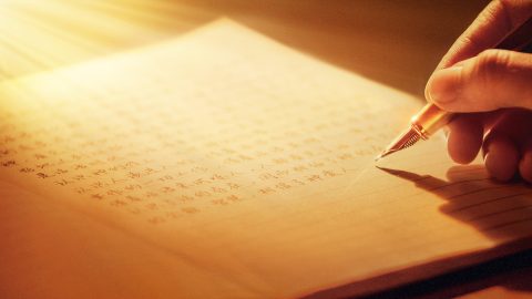 做誠實人的争戰