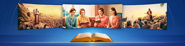 到底什麽是信神