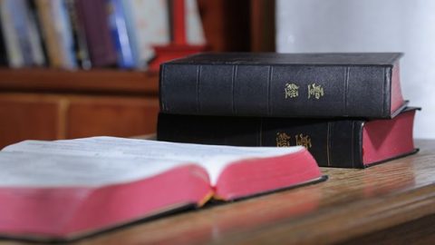 我不再把神定規在聖經裏了