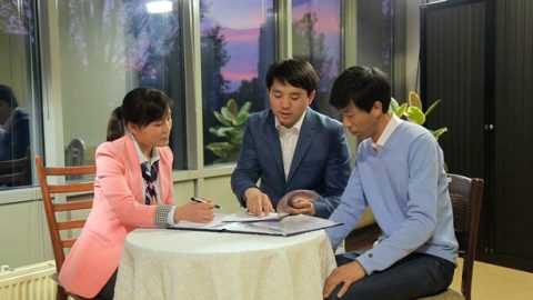 和諧配搭,放下地位,業務交流