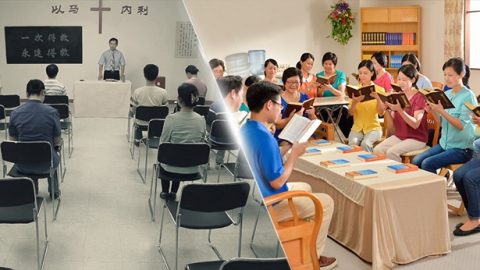 罪得赦免,蒙拯救,得救